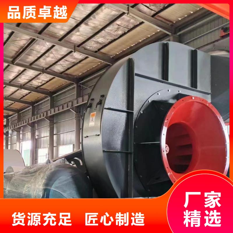 山東立通風(fēng)機(jī)品牌
