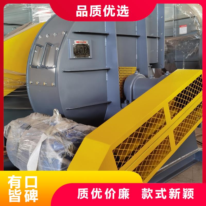 立通风机厂家直销-老顾客喜爱