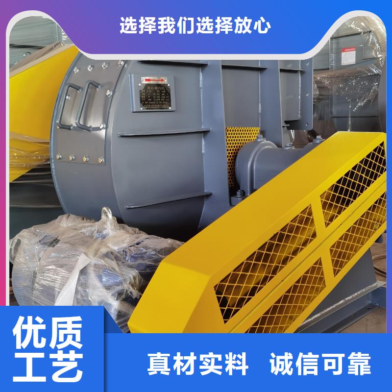 常年供應(yīng)鋼鐵行業(yè)專用風(fēng)機-口碑好