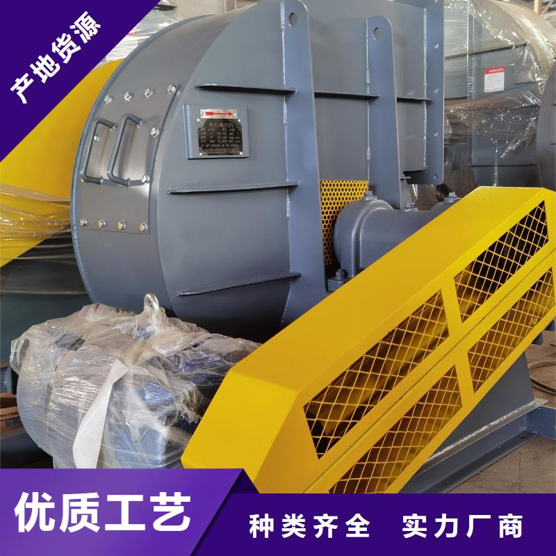 买斜槽硫化风机请到斜槽硫化风机厂家