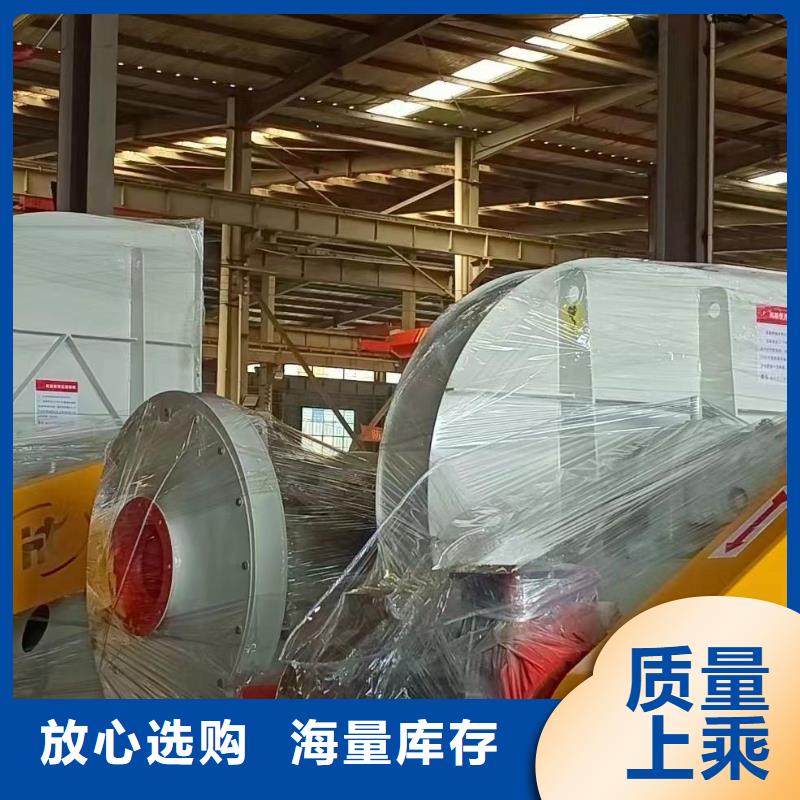 买斜槽硫化风机请到斜槽硫化风机厂家
