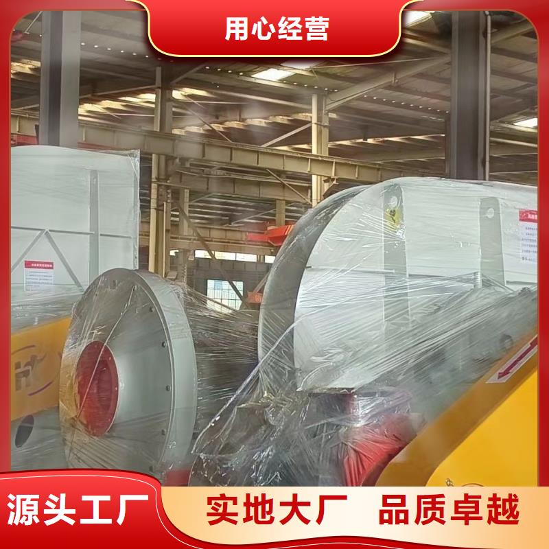 4-79離心通風(fēng)機實力廠家質(zhì)量穩(wěn)定