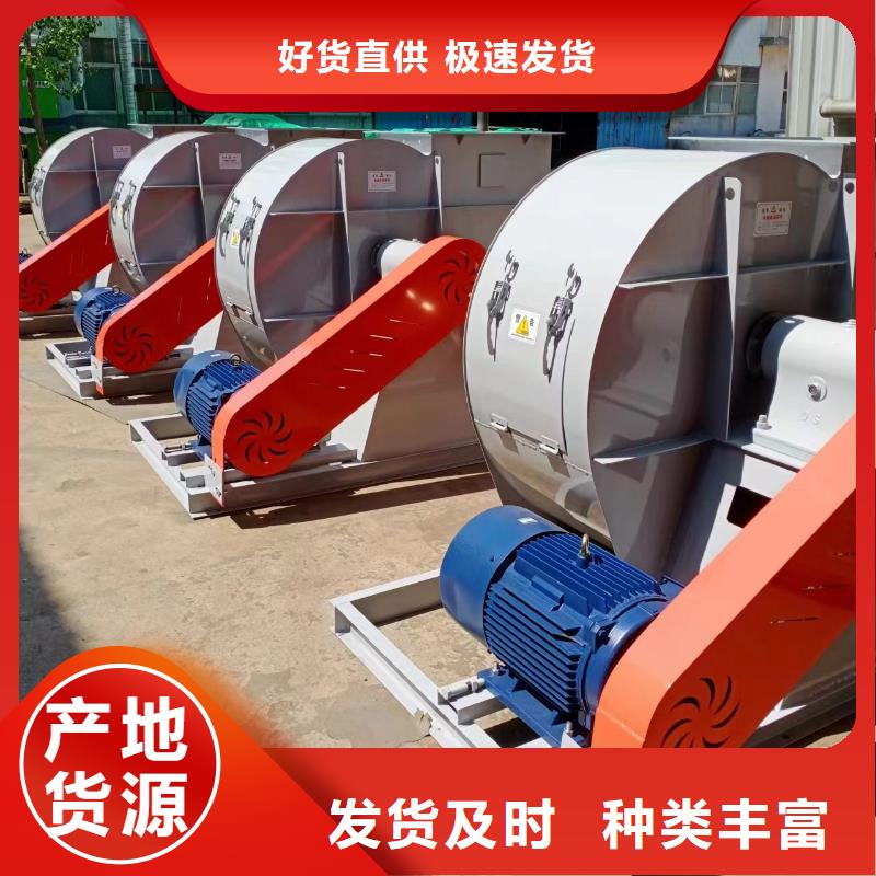 D40-61-1.5_您的要求是我们的追求