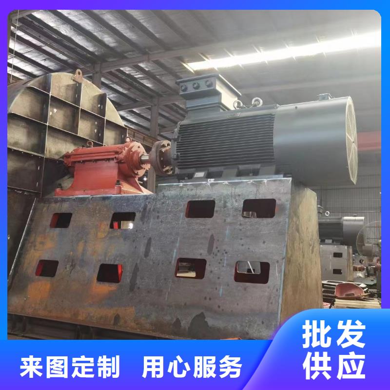 锅炉引风机 高压风机  山东风机 山东立通风机 硫化风机 燃烧器风机 的工作原理