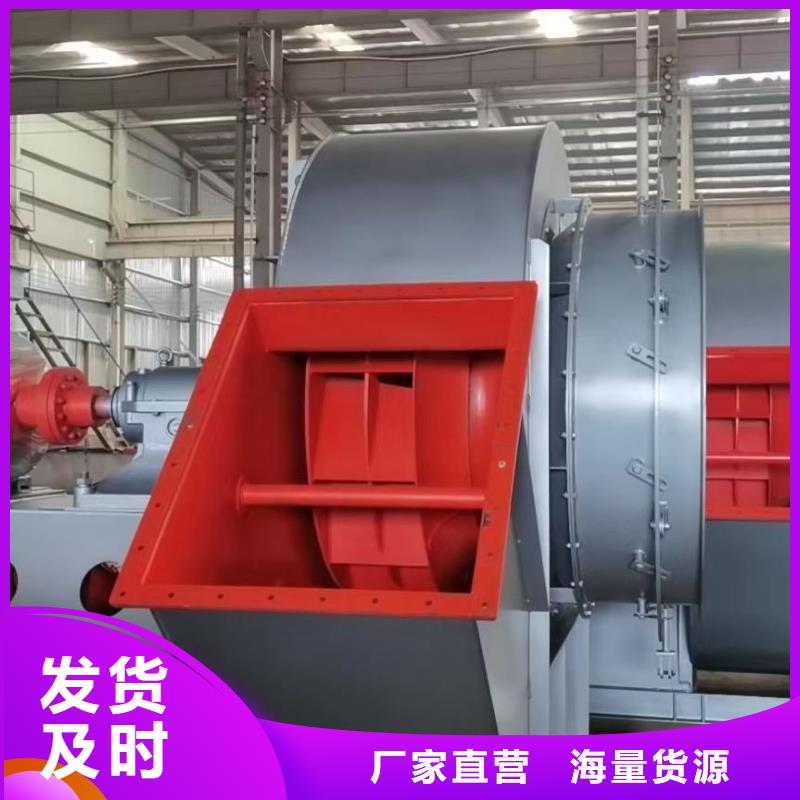 锅炉引风机 高压风机  山东风机 山东立通风机 硫化风机 燃烧器风机 的工作原理