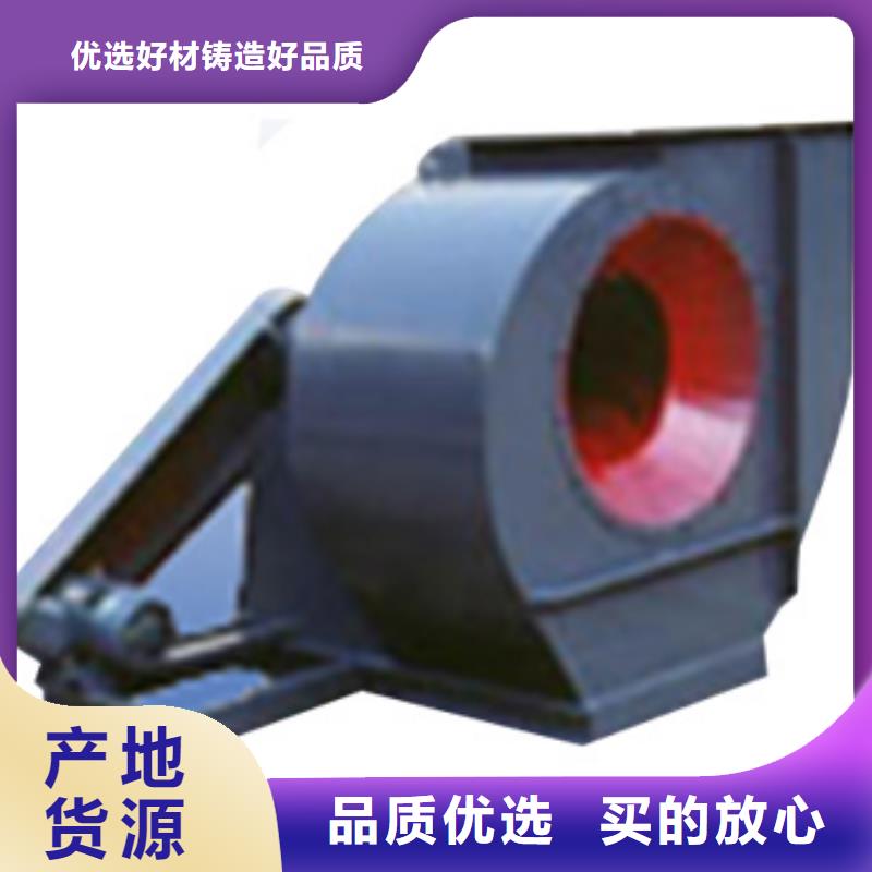 锅炉引风机 高压风机  山东风机 山东立通风机 硫化风机 燃烧器风机 的工作原理