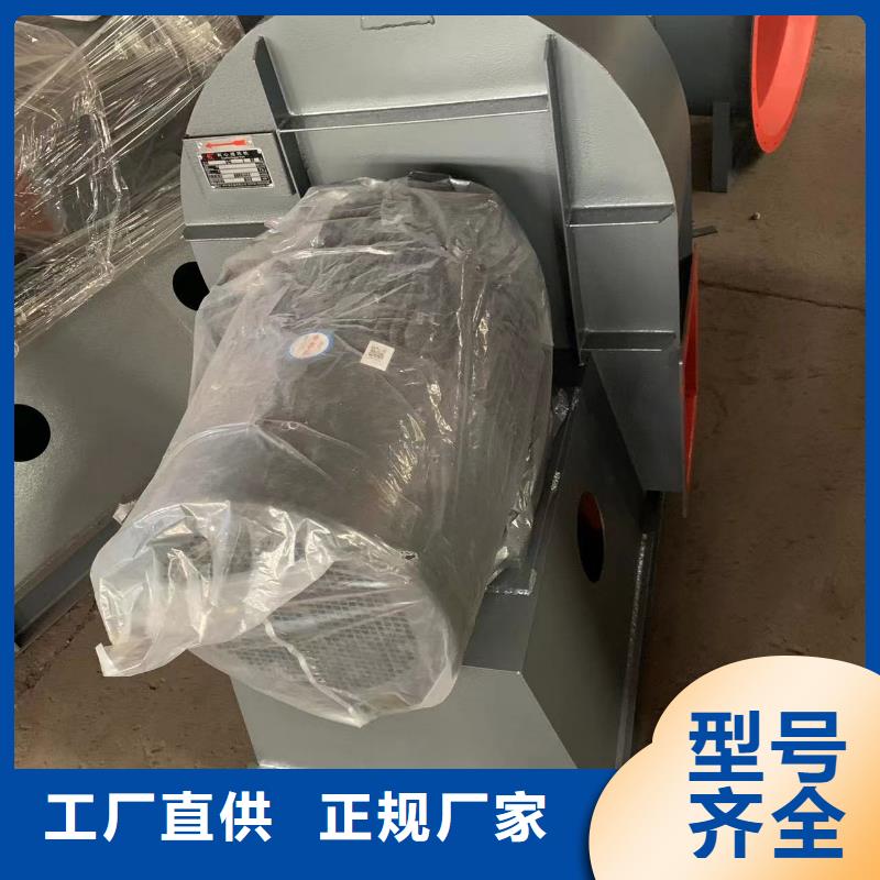 一次風(fēng)機(jī)現(xiàn)貨長(zhǎng)期供應(yīng)