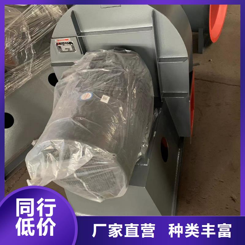 氧化風(fēng)機(jī)現(xiàn)貨批發(fā)