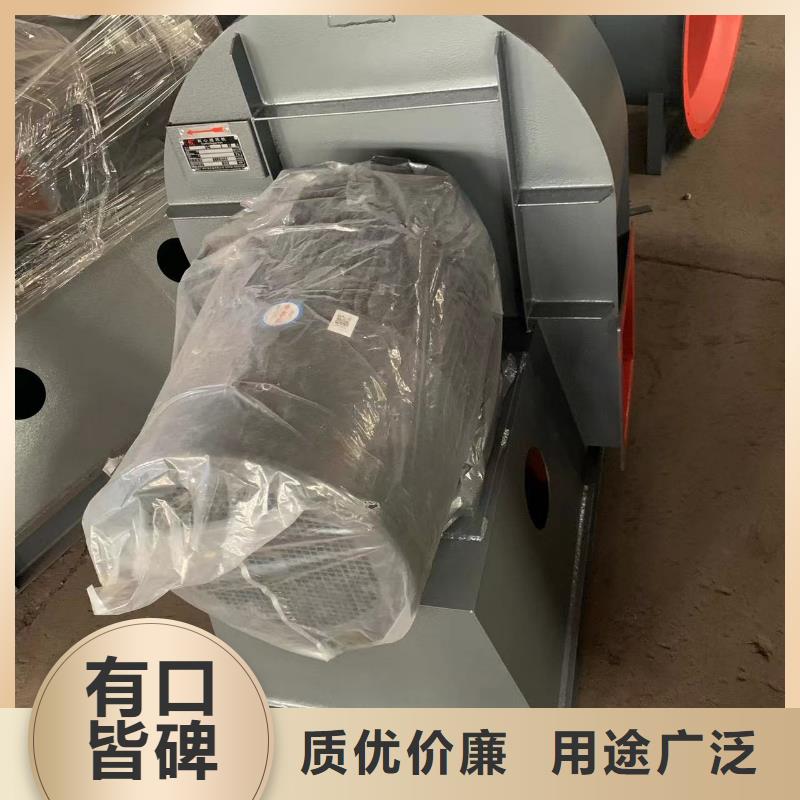 链条风机采购热线