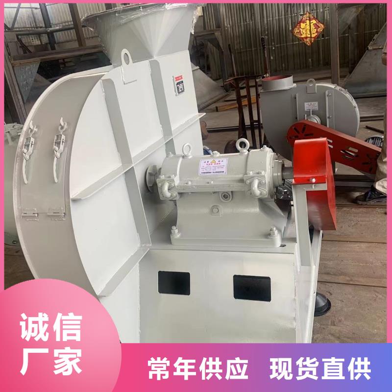 保質(zhì)保量：爐尾風(fēng)機
