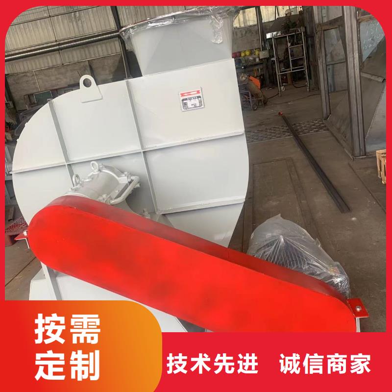 防腐風機標準