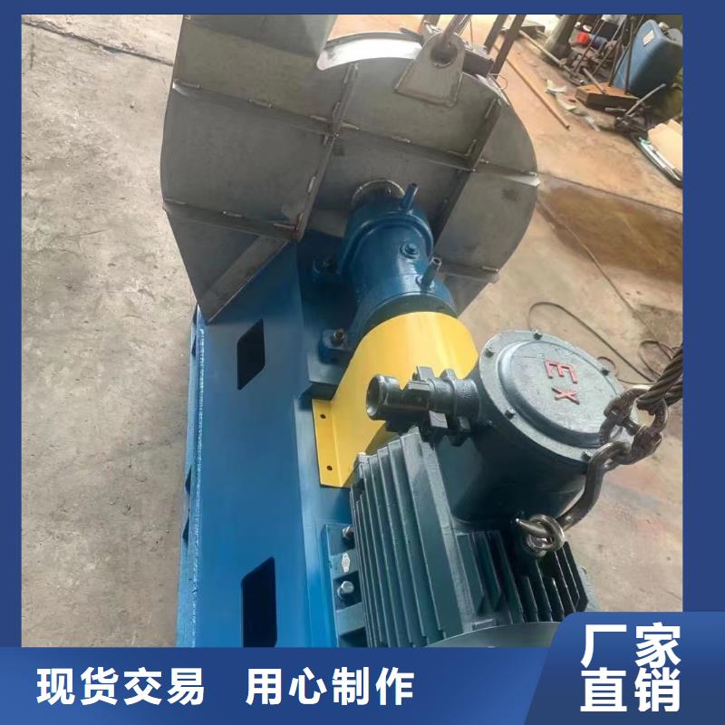氣化風(fēng)機(jī)大量供應(yīng)廠家