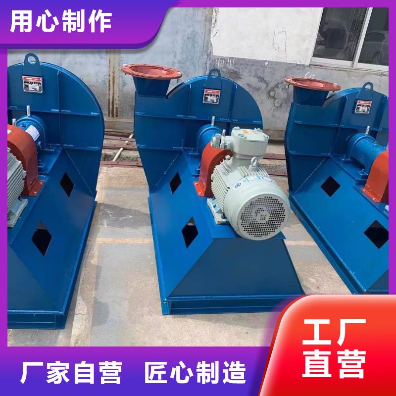 稀釋風機-值得信任