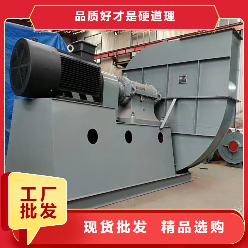 服務(wù)周到的復(fù)合肥專用尾氣風(fēng)機(jī)基地