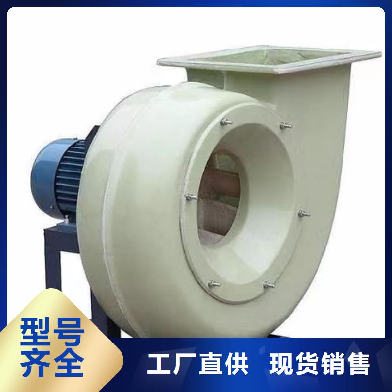 稀釋風(fēng)機(jī)現(xiàn)貨直銷