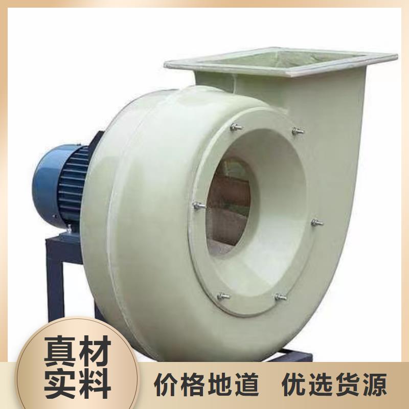 環(huán)保節(jié)能風(fēng)機存貨充足