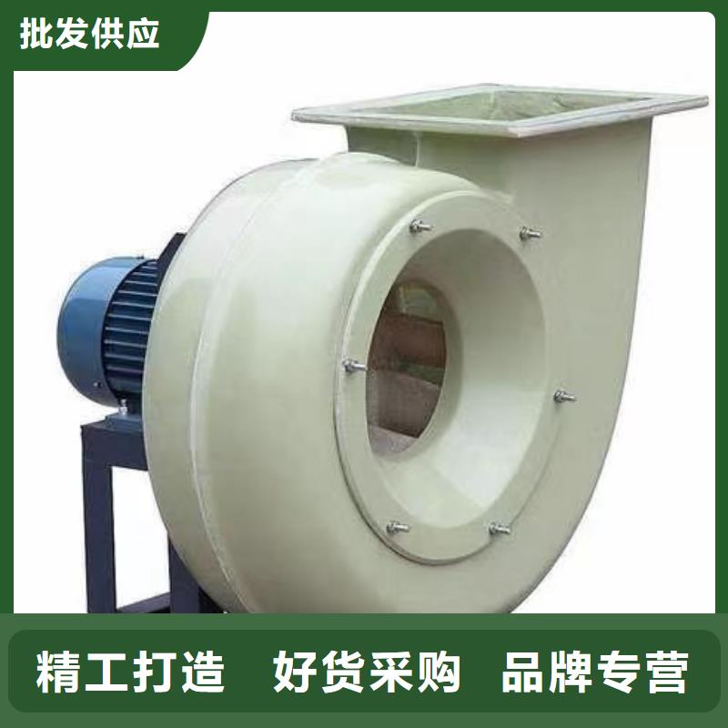 #一次風(fēng)機(jī)#廠家現(xiàn)貨