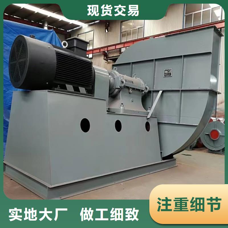 山東臨沂風(fēng)機(jī)廠家批發(fā)