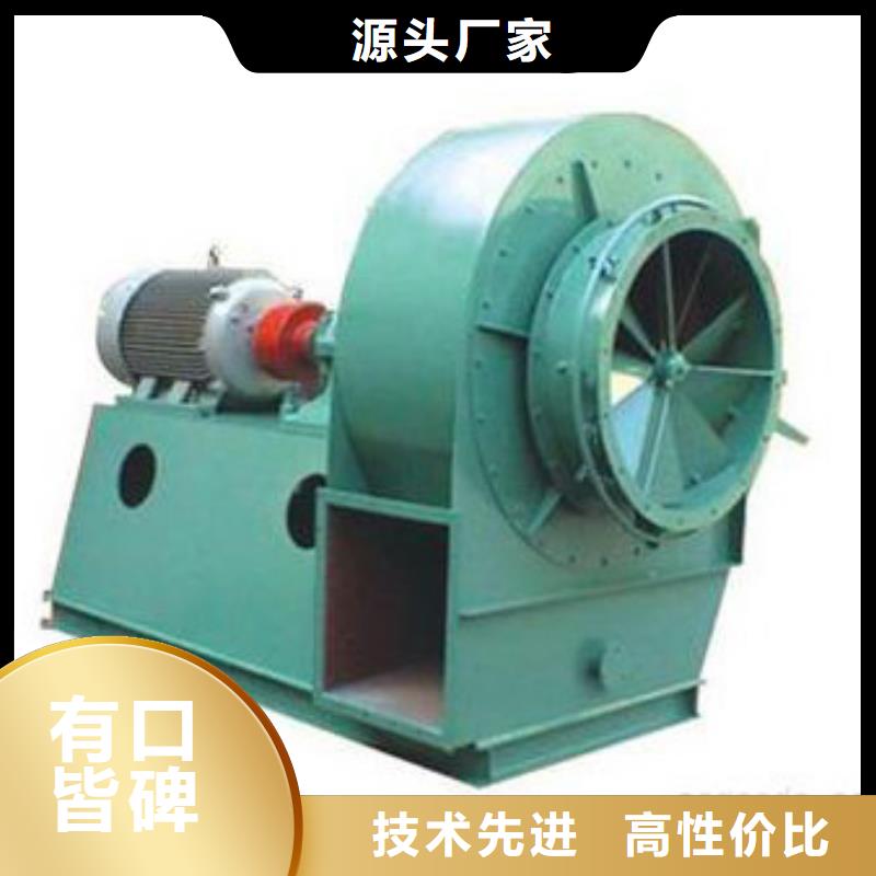 離心鼓風機全國配送