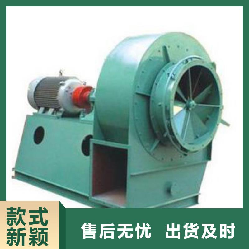 生產(chǎn)高壓鼓風(fēng)機(jī) 的公司