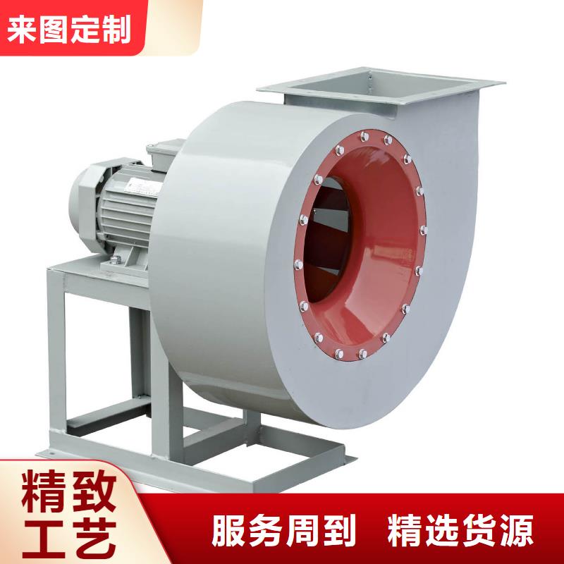 服務(wù)周到的復(fù)合肥專用尾氣風(fēng)機(jī)基地