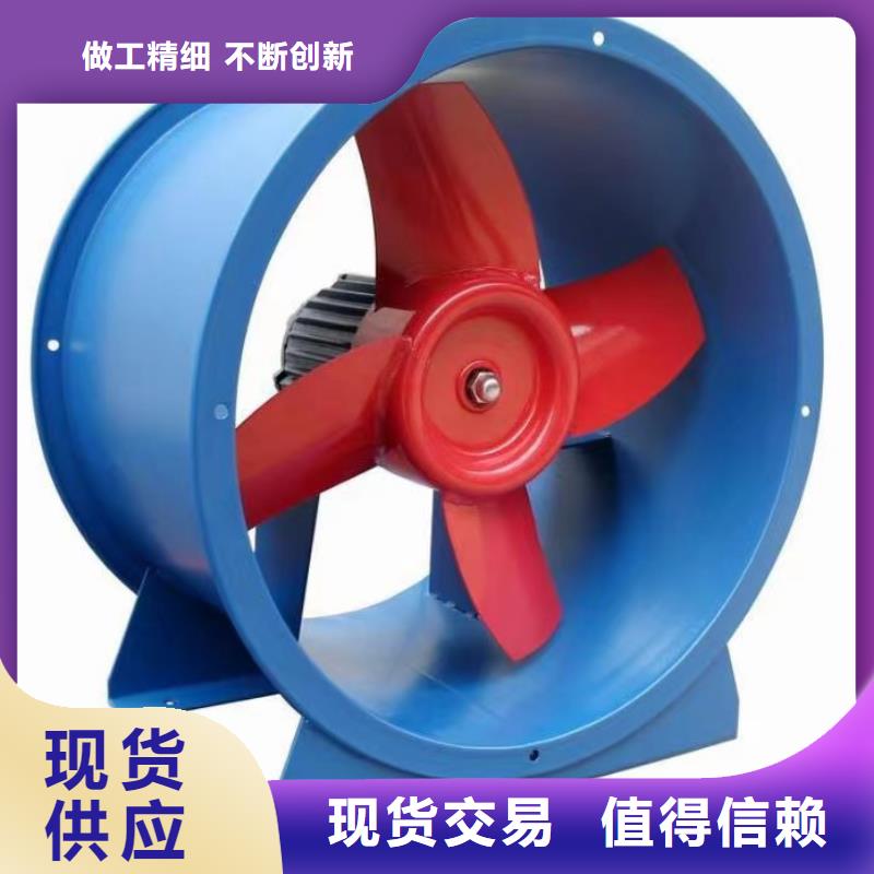 #一次風(fēng)機(jī)#廠家現(xiàn)貨