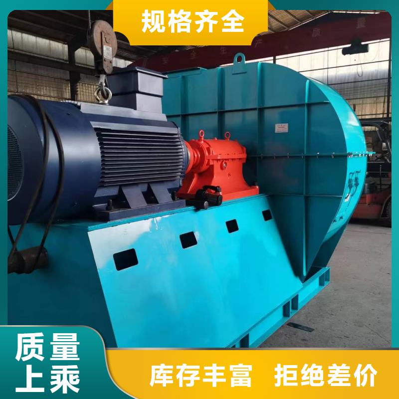 2025貨到付款#羅茨鼓風(fēng)機(jī)#生產(chǎn)廠家