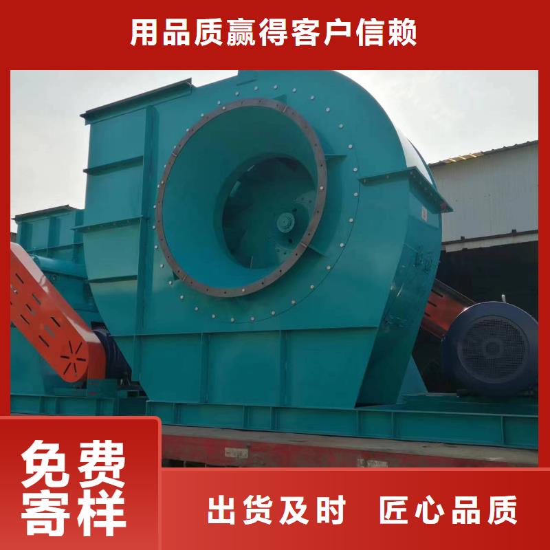 防腐風(fēng)機-放心可靠