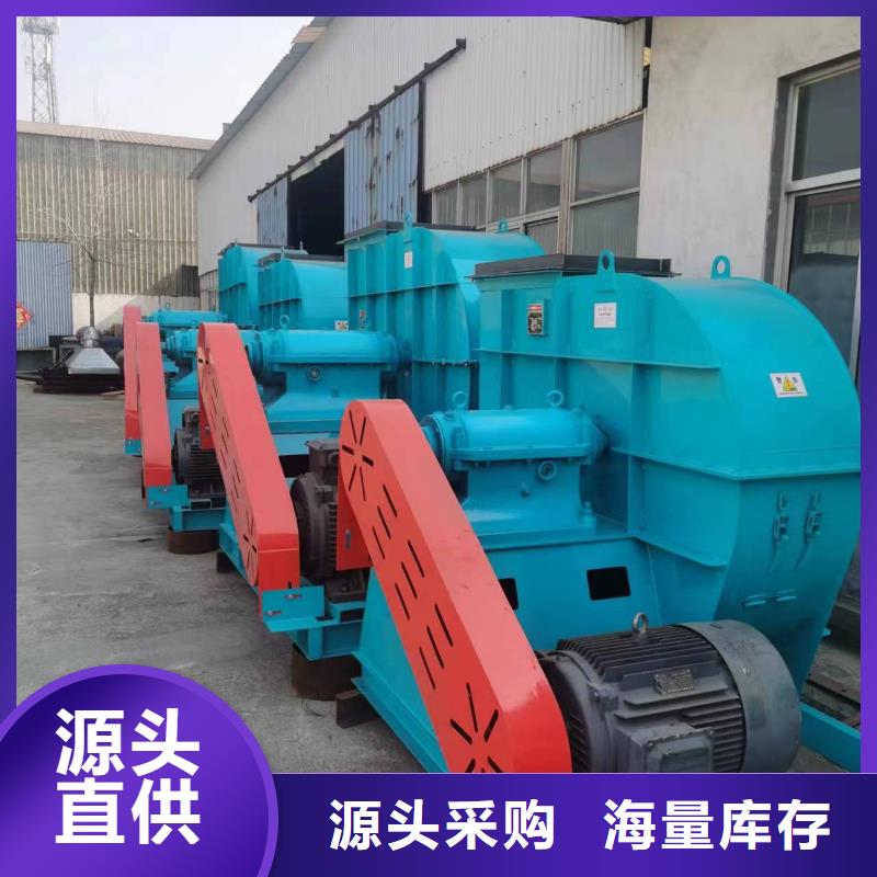 2025貨到付款#羅茨鼓風機#生產廠家