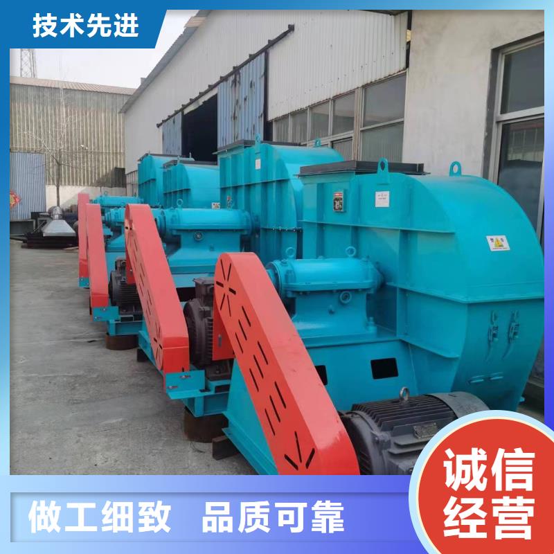 保質(zhì)保量：爐尾風(fēng)機