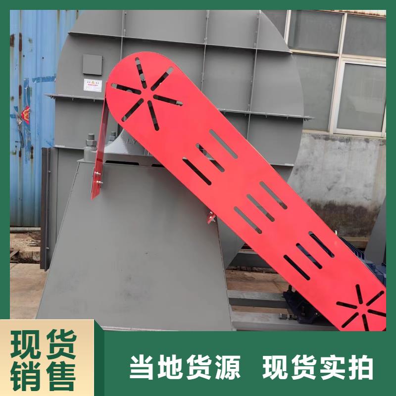 #一次風(fēng)機(jī)#廠家現(xiàn)貨
