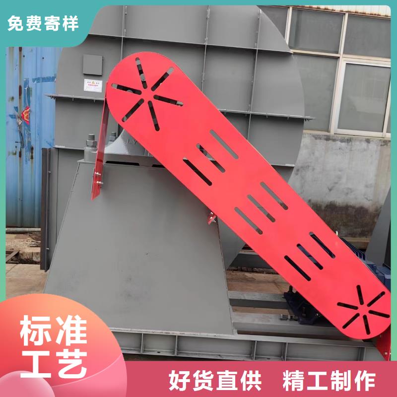 5-47離心通風機-5-47離心通風機價格透明