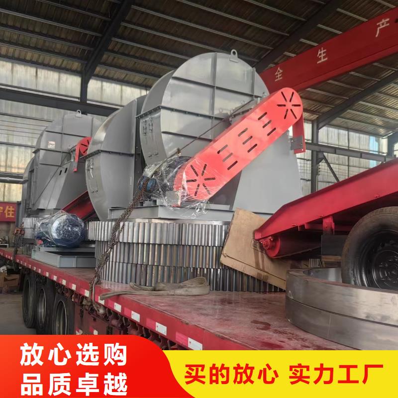 斜槽硫化風機經(jīng)驗充足