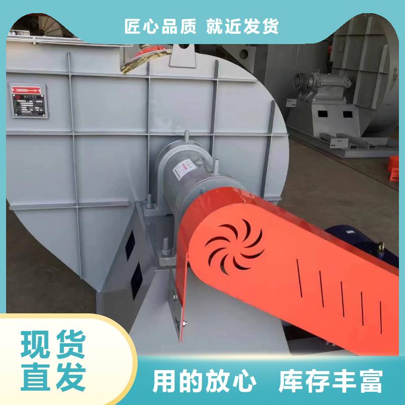 本地性價(jià)比高的燃燒器專用風(fēng)機(jī)廠家