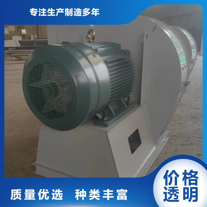 氧化風(fēng)機工廠-廠家