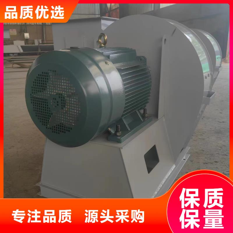 買(mǎi)多級(jí)離心鼓風(fēng)機(jī)必看-價(jià)格低