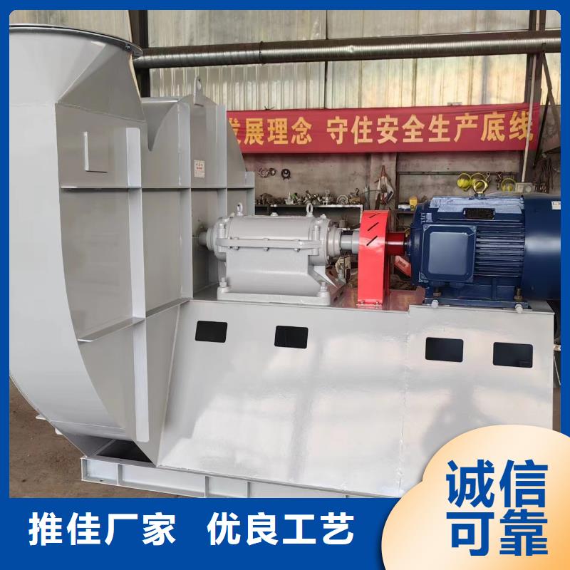 燃氣風機_立通風機有限公司