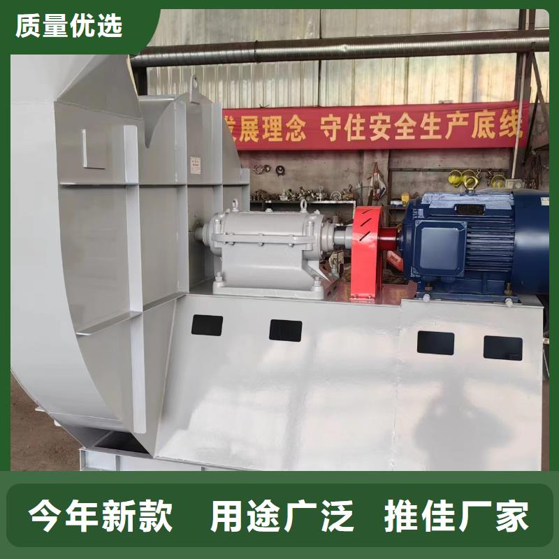 供應(yīng)塑料風(fēng)機(jī)【無中間商】