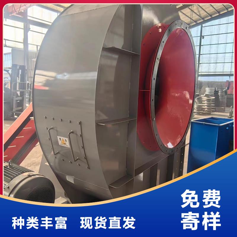 爐尾風(fēng)機(jī)品種多價(jià)格低