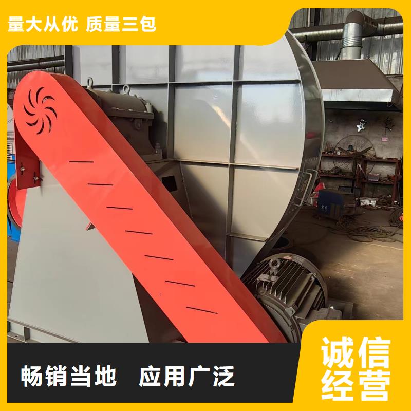 2025貨到付款#羅茨鼓風(fēng)機(jī)#生產(chǎn)廠家