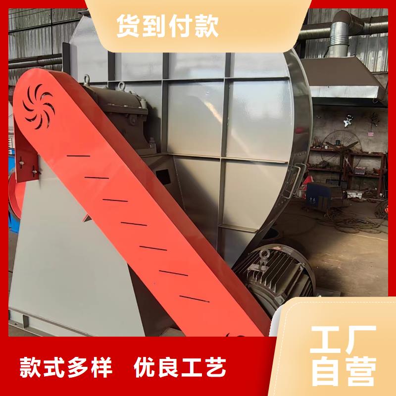信譽(yù)好的脫硝風(fēng)機(jī)
