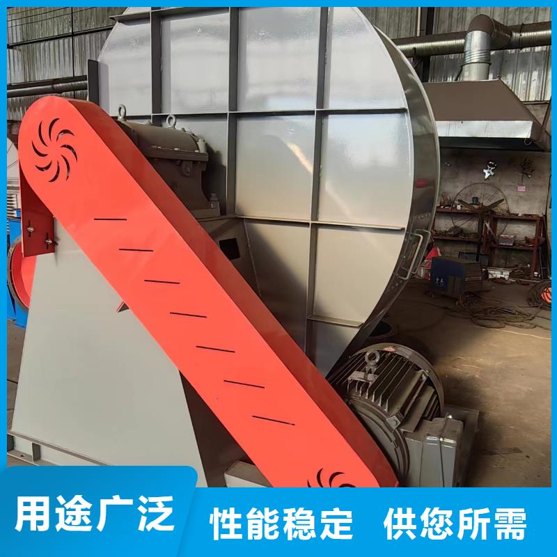 優(yōu)選：山東風(fēng)機(jī)企業(yè)
