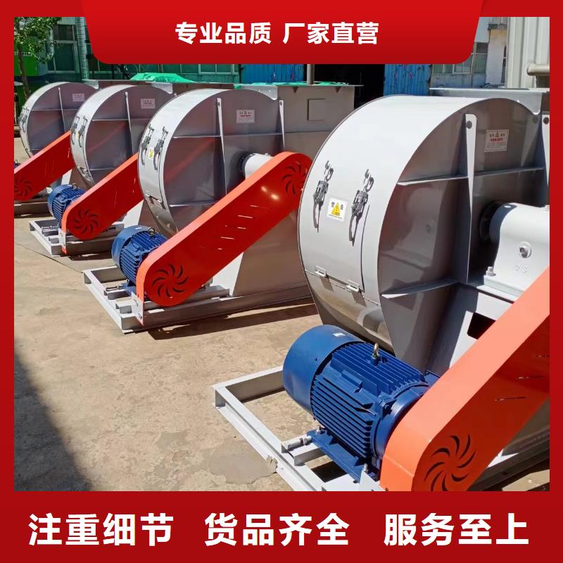 生產(chǎn)高壓鼓風(fēng)機(jī) 的公司