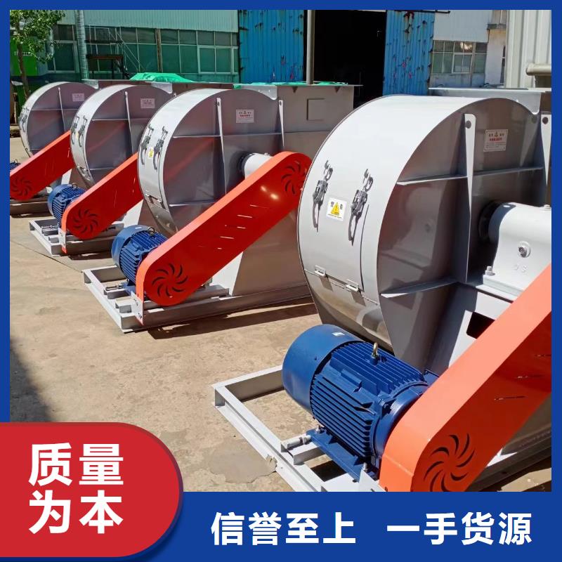 優(yōu)選：山東鼓風(fēng)機(jī)本地廠家
