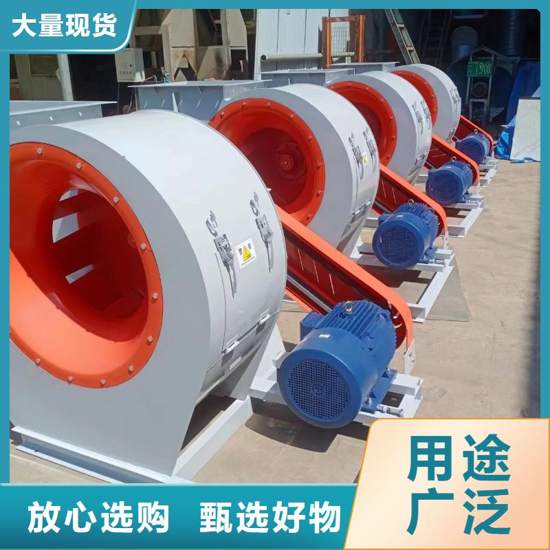 稀釋風(fēng)機(jī)現(xiàn)貨直銷