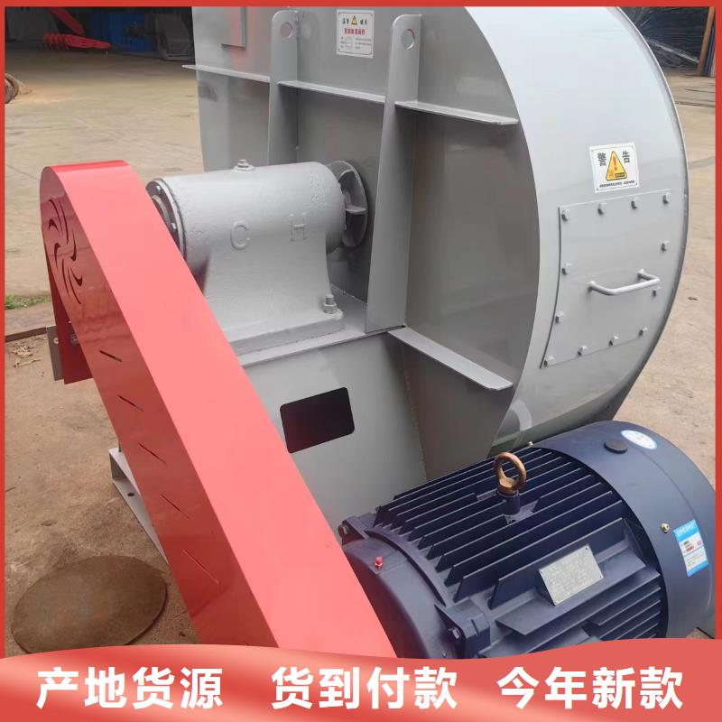 爐尾風(fēng)機(jī)價(jià)格-定制_立通風(fēng)機(jī)有限公司
