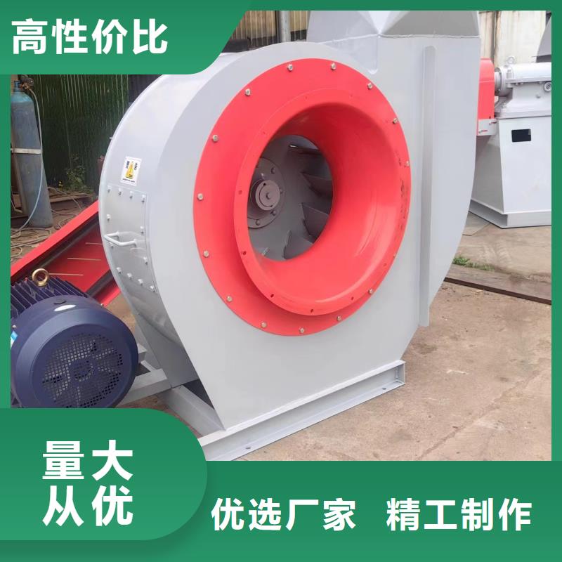 #一次風(fēng)機(jī)#廠家現(xiàn)貨