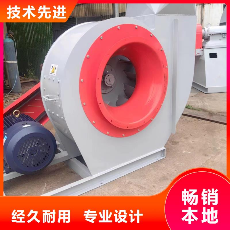 6-41離心通風(fēng)機(jī)-6-41離心通風(fēng)機(jī)保質(zhì)