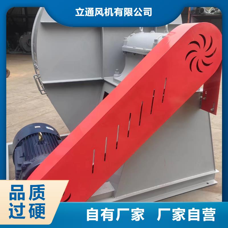 防腐風機暢銷全國
