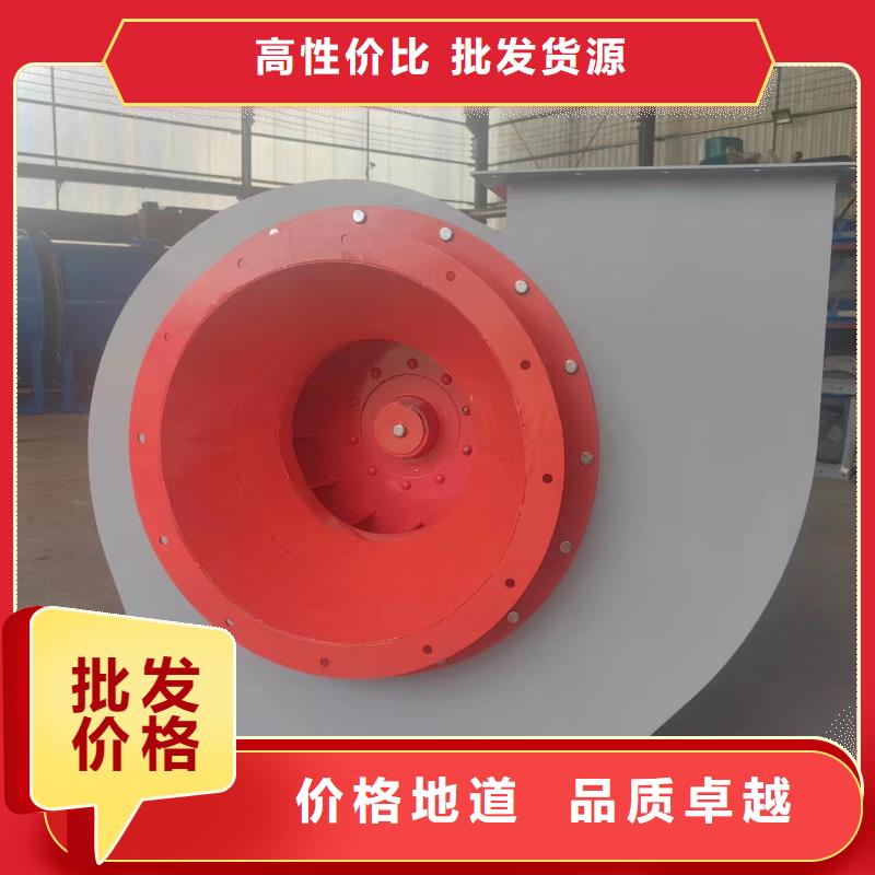 可定制的立通風(fēng)機18953977205本地廠家